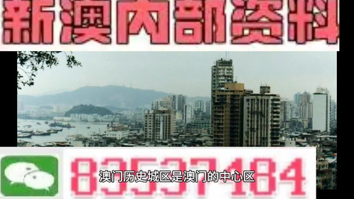 2024年12月29日 第56页