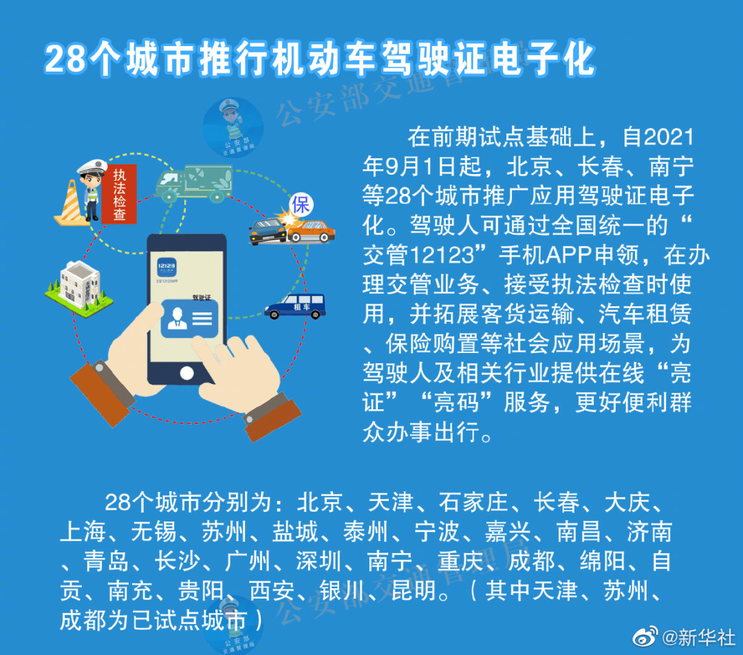 《1肖一码100准》是一种在网络上广为流传的博彩宣传语。这句口号通常用于吸引那些希望通过赌博来快速致富的人的注意。其字面意思是“只需一肖一码，就能够保证100%准确”，听起来似乎非常诱人，然而，深入理解这个概念及其背后的现实，能够帮助我们更好地看待博彩现象。