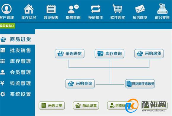 《2023一肖一码100%准确》是一种在彩票和博彩圈流传的概念，尤其是在关于生肖与数字相结合的游戏中。它通常意味着在某一特定的时间内，可以通过某种方法预测出准确的中奖号码。尽管许多玩家对此充满期待，但实际上，这种想法包含了许多的误区与误导。