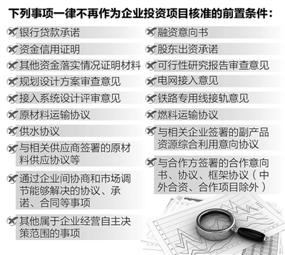 《1肖一码》作为一种投资方式，在近几年的市场中引起了广泛的关注和讨论。在这里，我们将从多个角度对《1肖一码》进行探讨，分析其特点、风险以及适合的投资者群体。