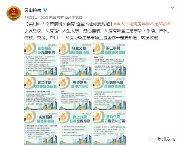 《2023新澳门免费开奖记录》是一部备受关注的话题，尤其是在全球经济环境不断变化、各类娱乐活动层出不穷的今天。澳门作为一个以旅游和博彩为主的特别行政区，其经济的繁荣与发展确实离不开博彩业的支撑，而如何通过信息的透明化来保障消费者的权益、提升市场的公信力，成为了一个重要的议题。本文将围绕2023年澳门的开奖记录及其相关影响，进行深入探讨。