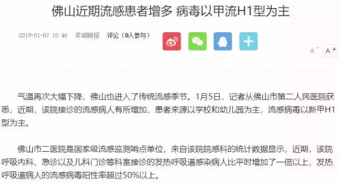 《2023澳门免费资料》是一份引人注目的资料，它不仅包含了有关澳门发展的最新动态，还涉及文化、经济、旅游、教育等多个方面，充分展现了这座特殊行政区的魅力和潜力。