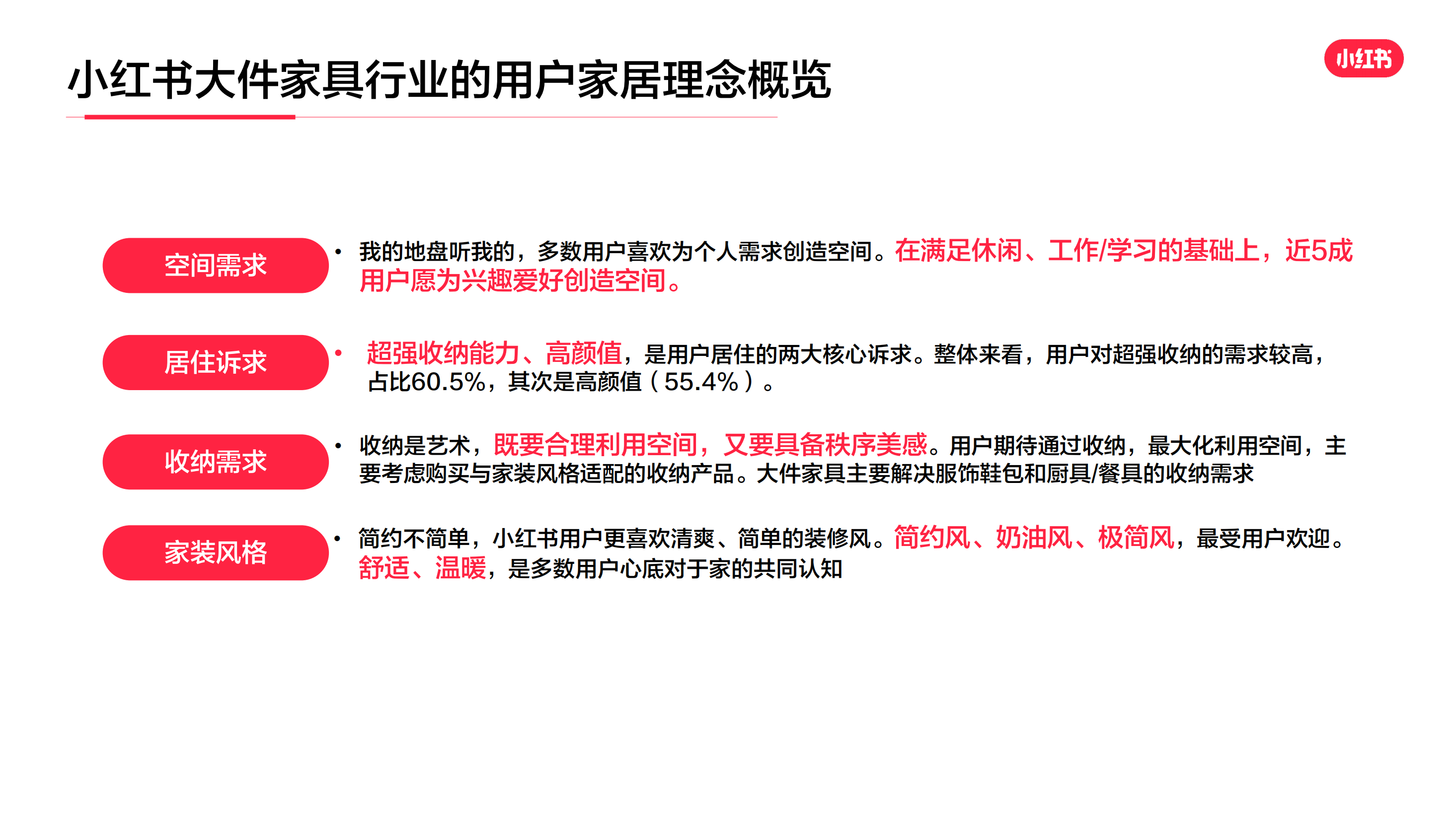 《2023澳门资料大全正版资料免费1》是一份备受关注的研究资料，涵盖了多个方面的内容，从历史文化到经济发展，从社会变化到科技创新，澳门的各个面貌在这份资料中得到了全面的呈现。本文将就该资料的重要性、主要内容和对未来发展的影响等方面进行深入探讨。