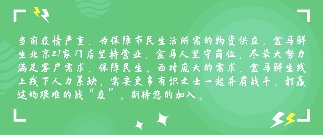 《2024今晚已开特马结果》——对未来的期许与期待