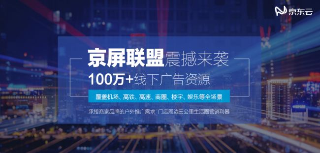 《2023澳门精准正版澳门码》：一个引领时代的数字化创新