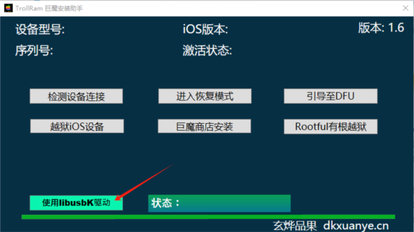 2023年香港正版资料免费：推动知识共享的新趋势